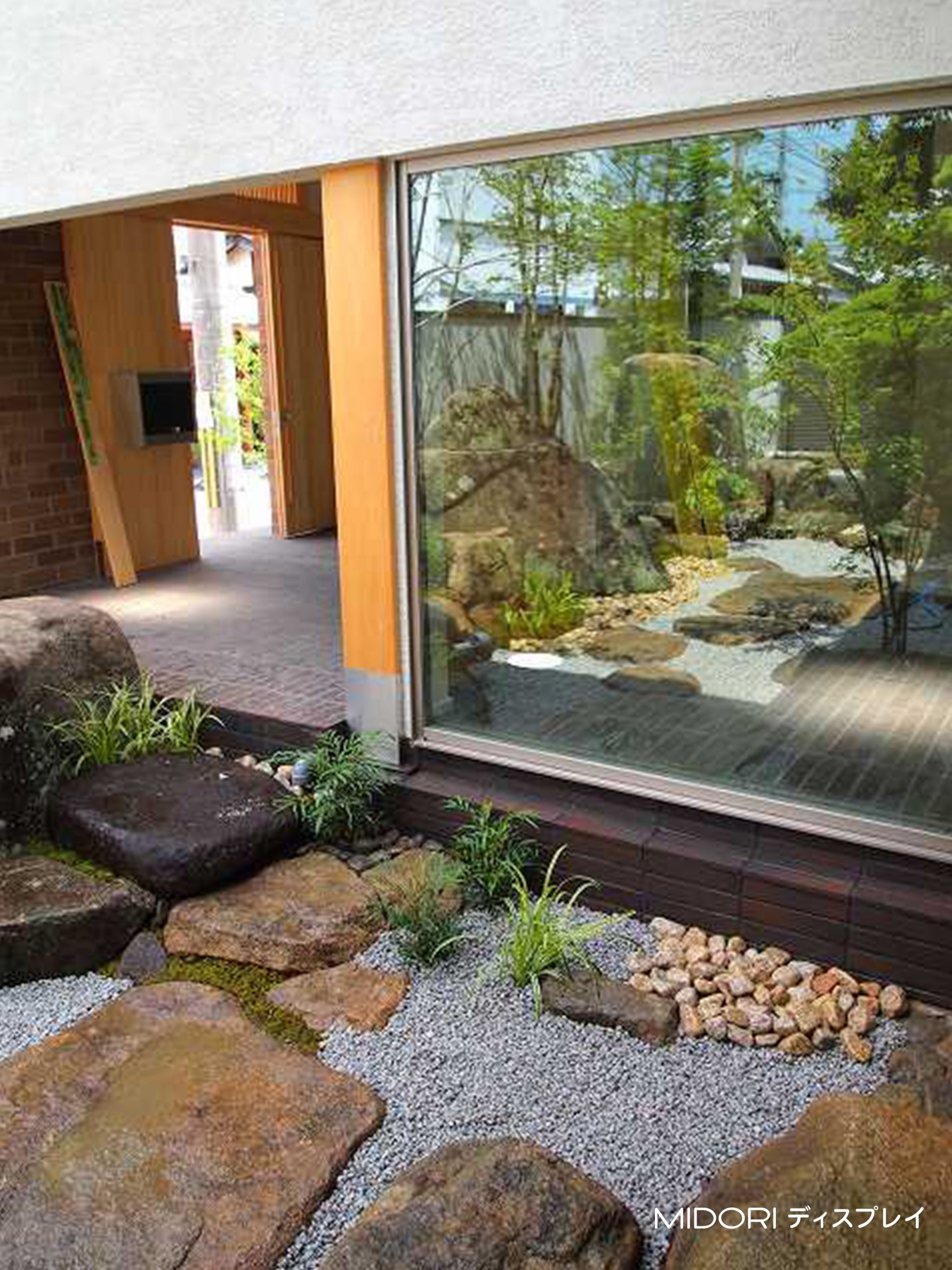 個人邸への造園施工