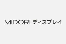新型コロナウイルス感染症予防対策の取り組み